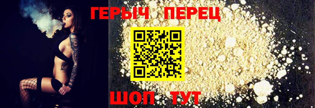Мефедрон  Фролово  ГАШИШ  Мефедрон   Экстази  Вход с VPN  ГАШ 