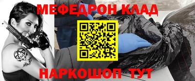 Альфа ПВП Рыбинск