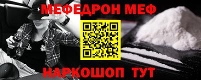 ALPHA PVP Рязань