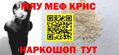 ALPHA PVP Рязань