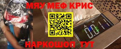 Альфа ПВП Рыбинск