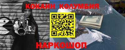 твердый Свободный