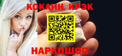 ALPHA PVP Рязань