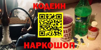 твердый Свободный