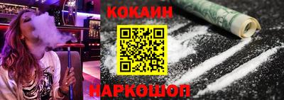 мдпв Севастополь