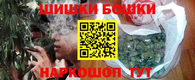 ALPHA PVP Рязань