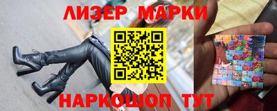 дурь Северобайкальск