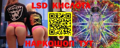 ALPHA PVP Рязань