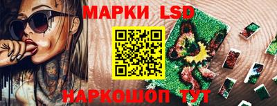 МДМА Рузаевка