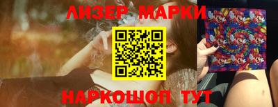 ALPHA PVP Рязань