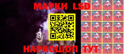 мдпв Севастополь