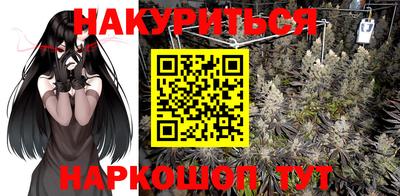 МДМА Рузаевка
