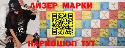 Альфа ПВП Рыбинск