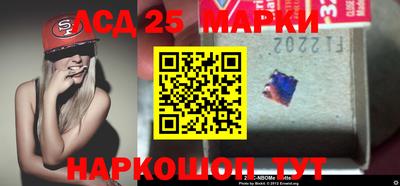 дурь Северобайкальск