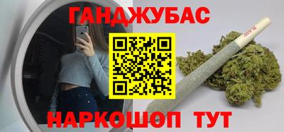 Альфа ПВП Рыбинск