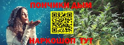 Альфа ПВП Рыбинск