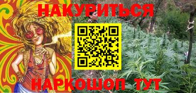 МДМА Рузаевка