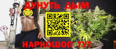 Альфа ПВП Рыбинск