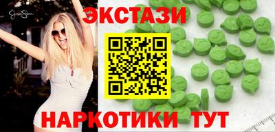 ALPHA PVP Рязань