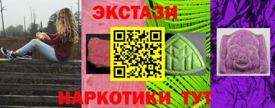 Альфа ПВП Рыбинск
