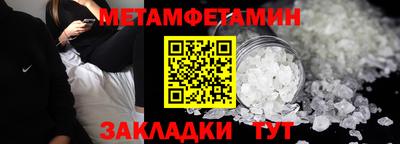 ALPHA PVP Рязань