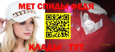 Альфа ПВП Рыбинск