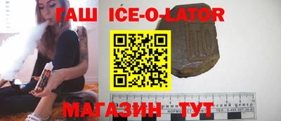 МДМА Рузаевка