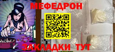 Альфа ПВП Рыбинск