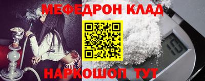 Альфа ПВП Рыбинск