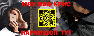 Альфа ПВП Рыбинск